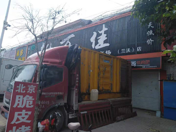 泸州租赁发电机-柴油发电机组在火车站的应用 