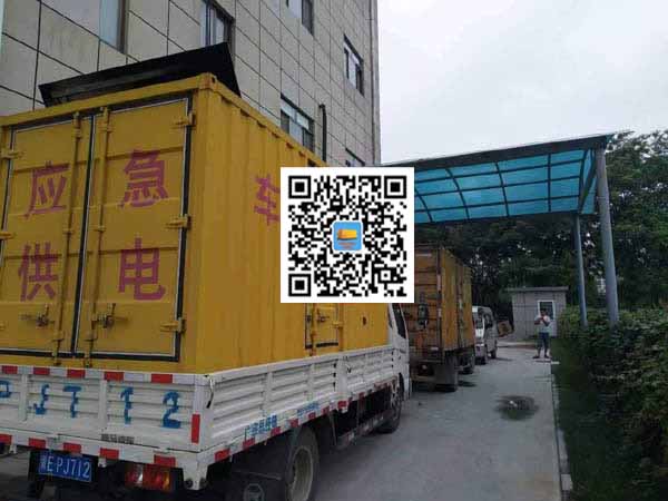 泸州出租发电机-柴油发电机组启动困难的原因有哪些？